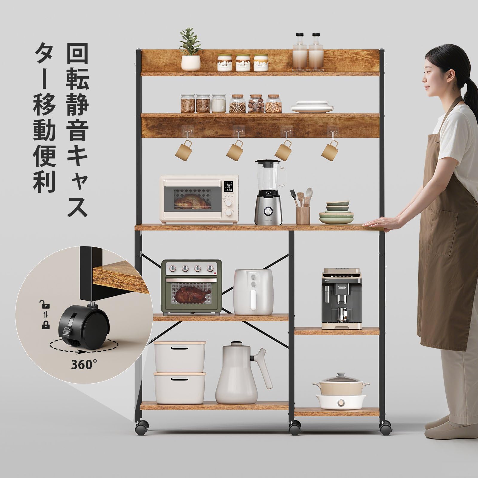 Amazon.co.jp: YeTom レンジラック キッチンラック レンジ台